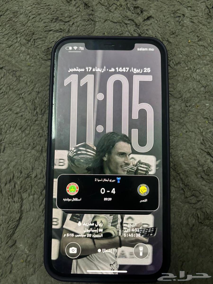 ايفون 12 برو ماكس64526787389697111