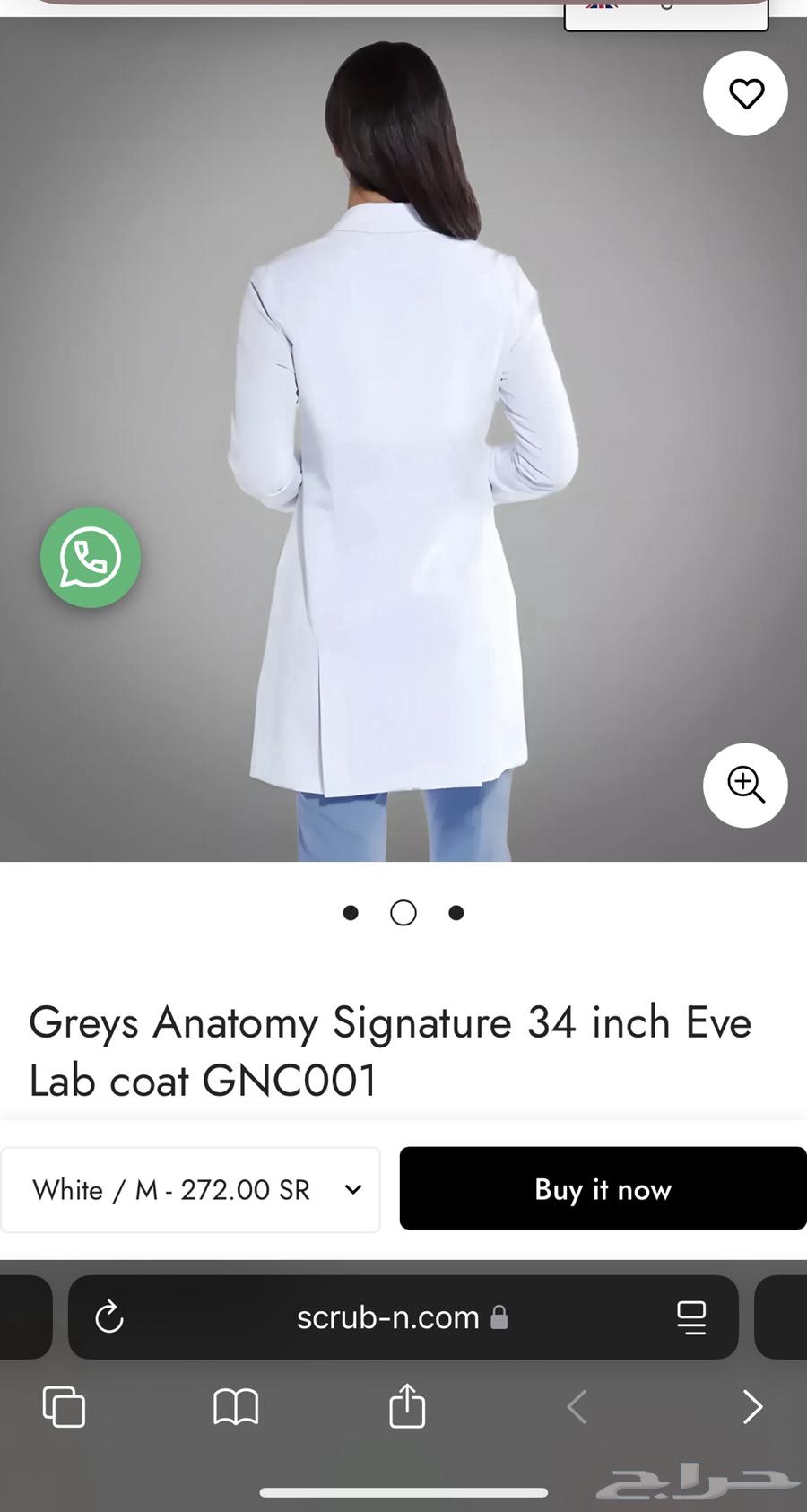 Lapcot Qriz Anatomy New64521667041155111