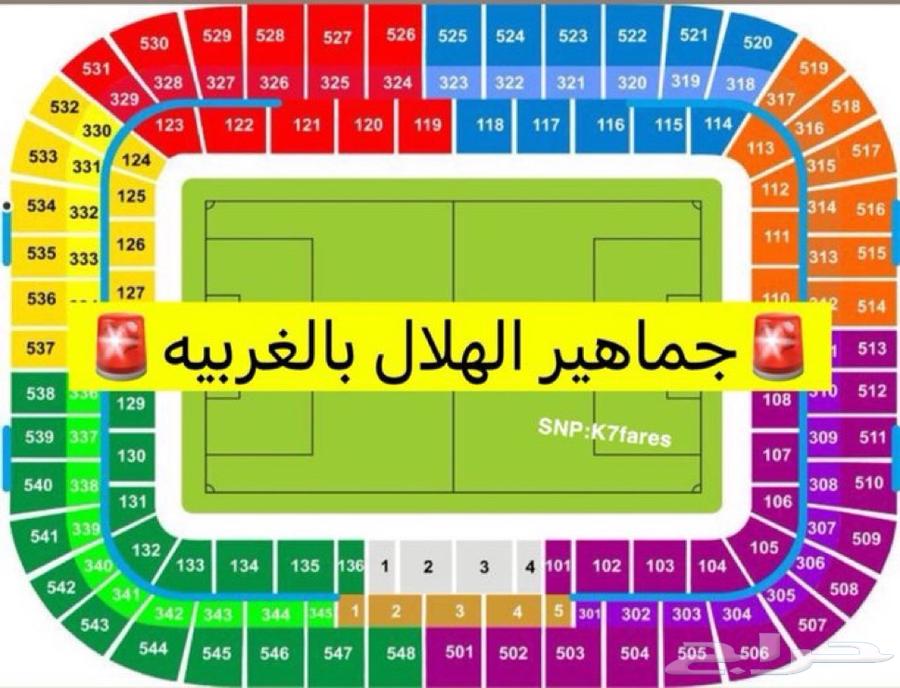 I have four second-floor premium tickets, row 301, for sale together64525358963587110