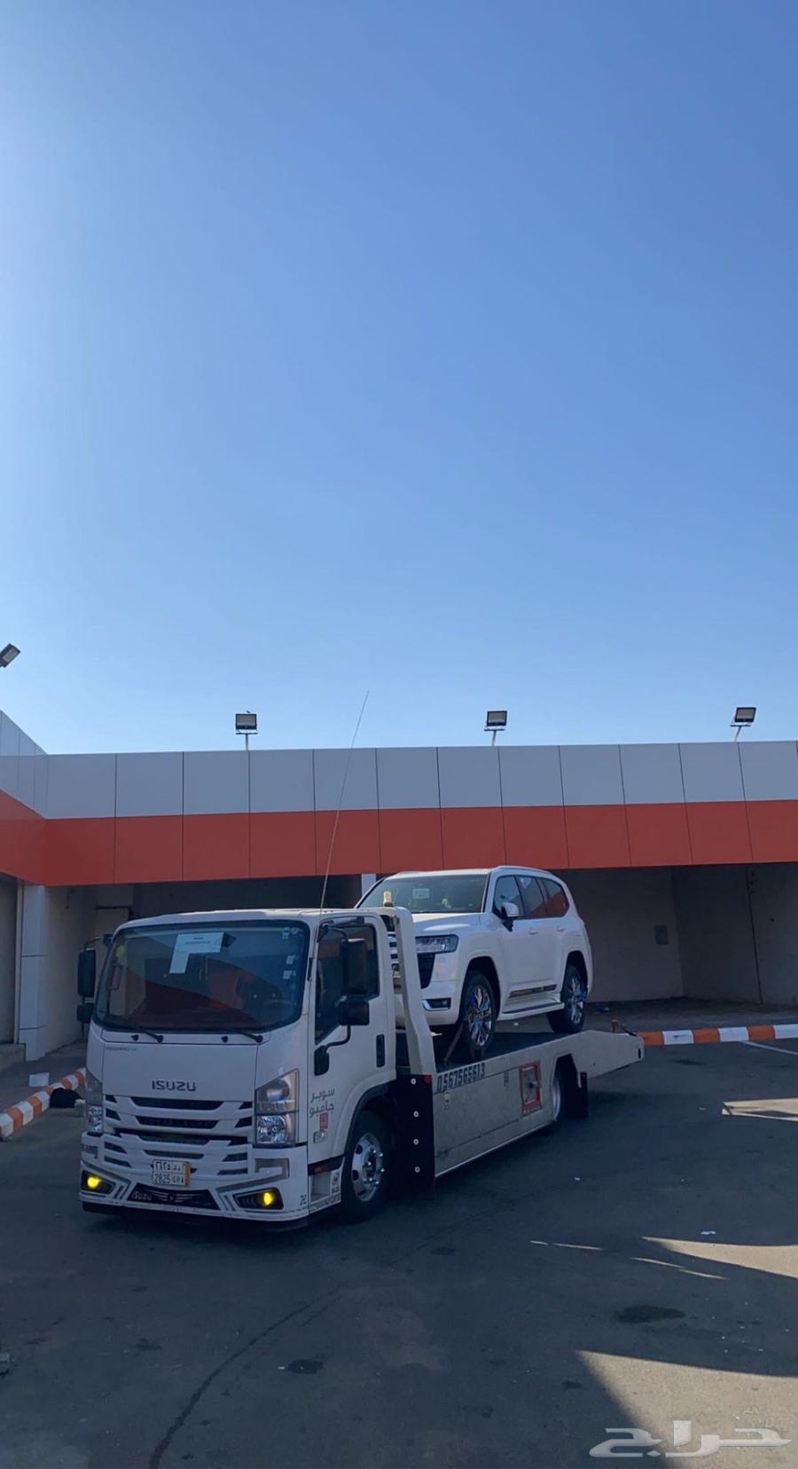 سطحه الرياض مكه جده المدينه64150152395906110