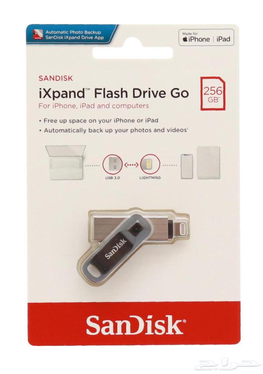 SanDisk Lightning to USB Cable Compatible with iPhone64526801196803110