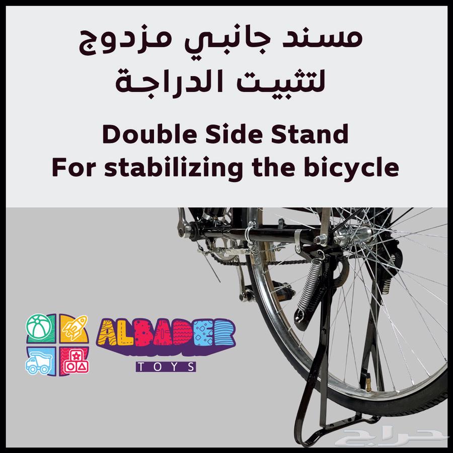 Indian bike in large size - Delivery bicycle with comfortable seat and backrest64534985533827114