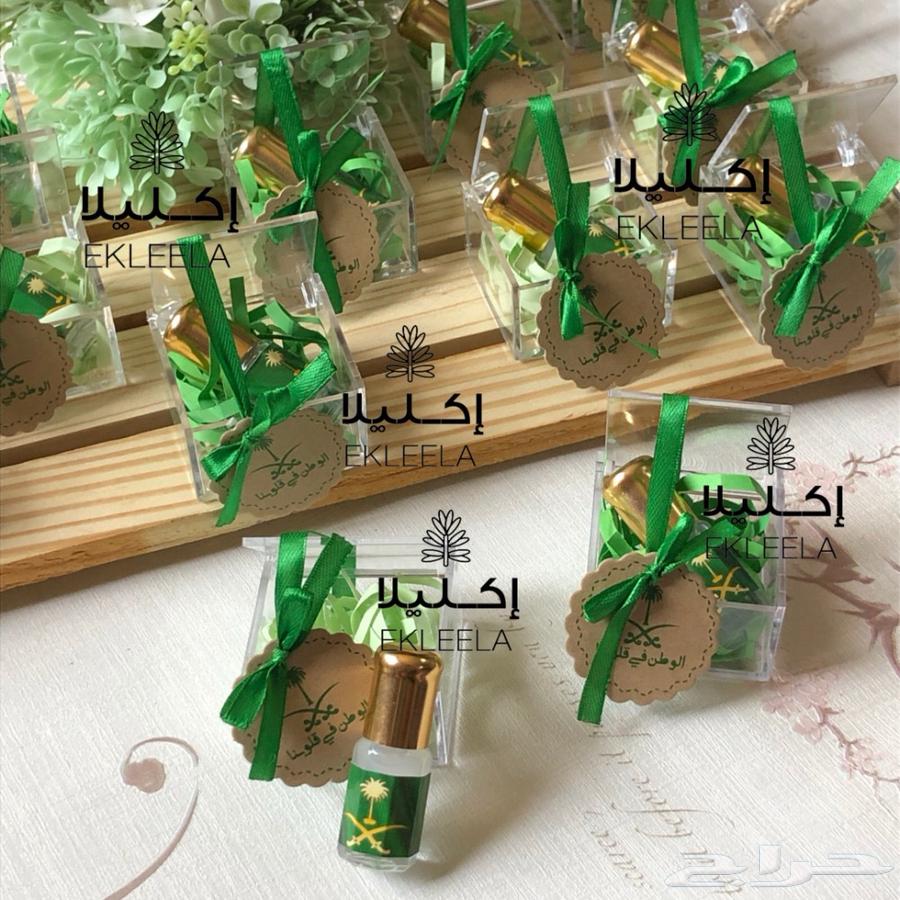 توزيعات اليوم الوطني64530982852738110