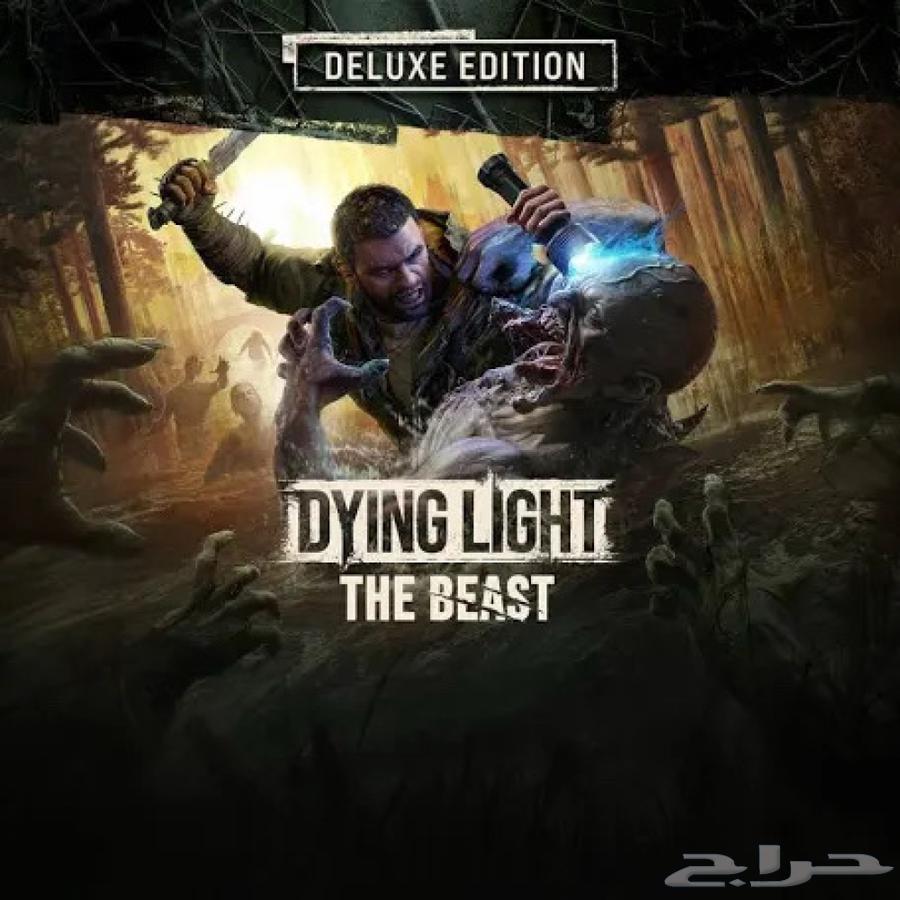 Dying Light: The Beast Deluxe - Dying Light: The Beast Deluxe64529966765315110