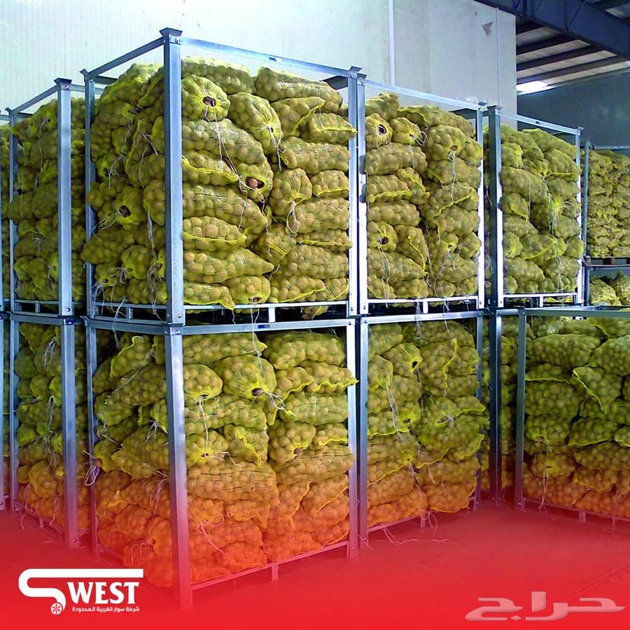 New two-tier plastic pallets for storage one meter and twenty centimeters64529938873091112