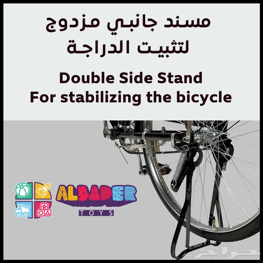 سيكل هندي بالحجم الكبير - دراجه صناعة هندية مقاس 26-28 انش64534887208194113