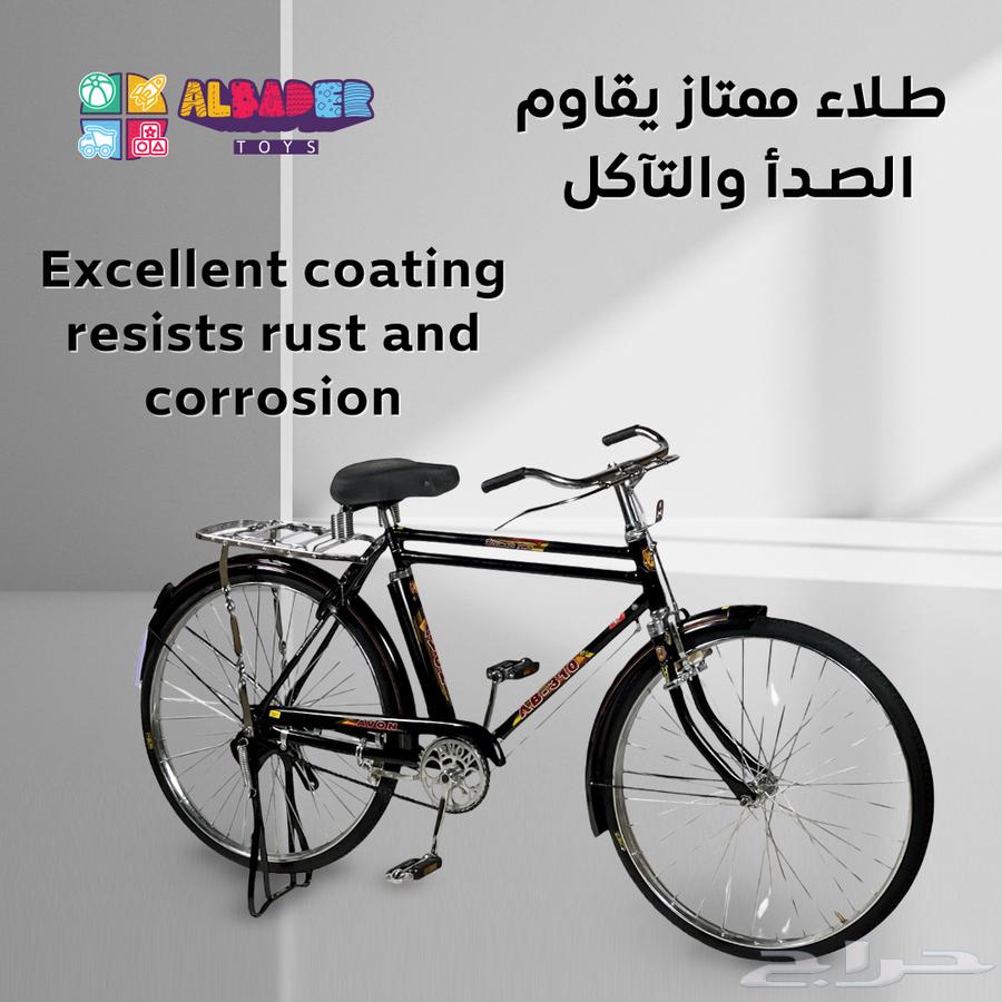 سيكل هندي بالحجم الكبير - دراجه صناعة هندية مقاس 26-28 انش64534887208194114