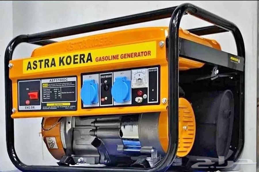National Day Offer: 3500 Watt MATOR Generator for Only 950 SAR64529741034755111