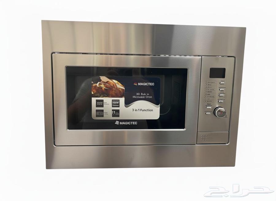 Magic Tek Built-in 30L Convection and Grill Microwave64532536860801110
