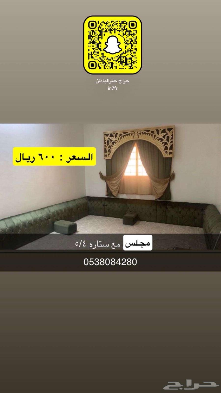 لي البيع64534830670723110