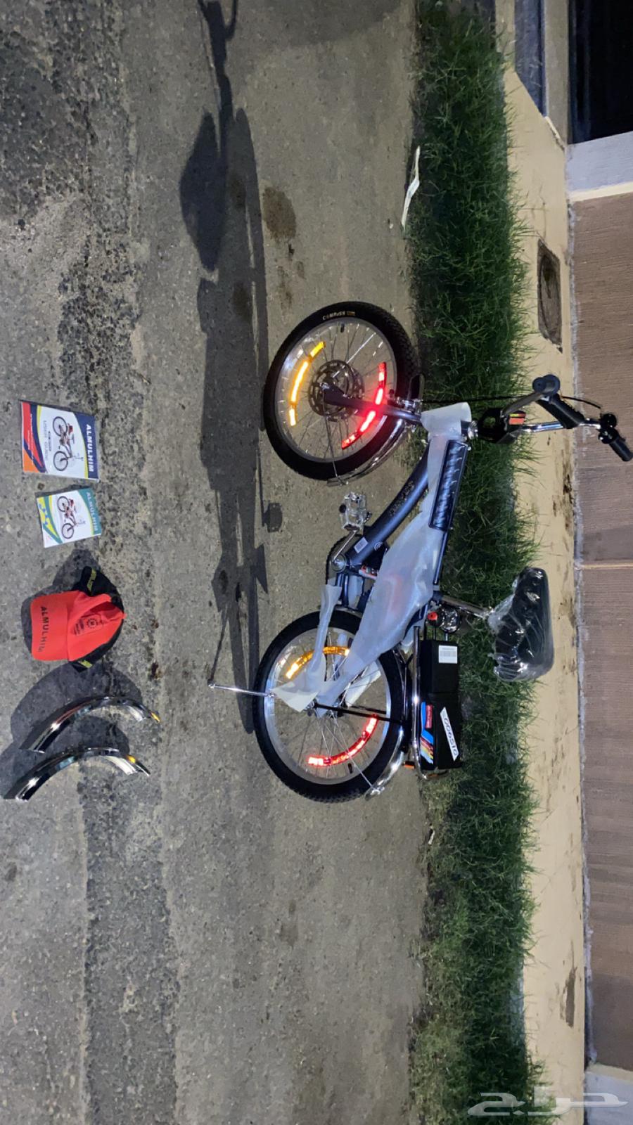 سيكلين للبيع64527277479554110