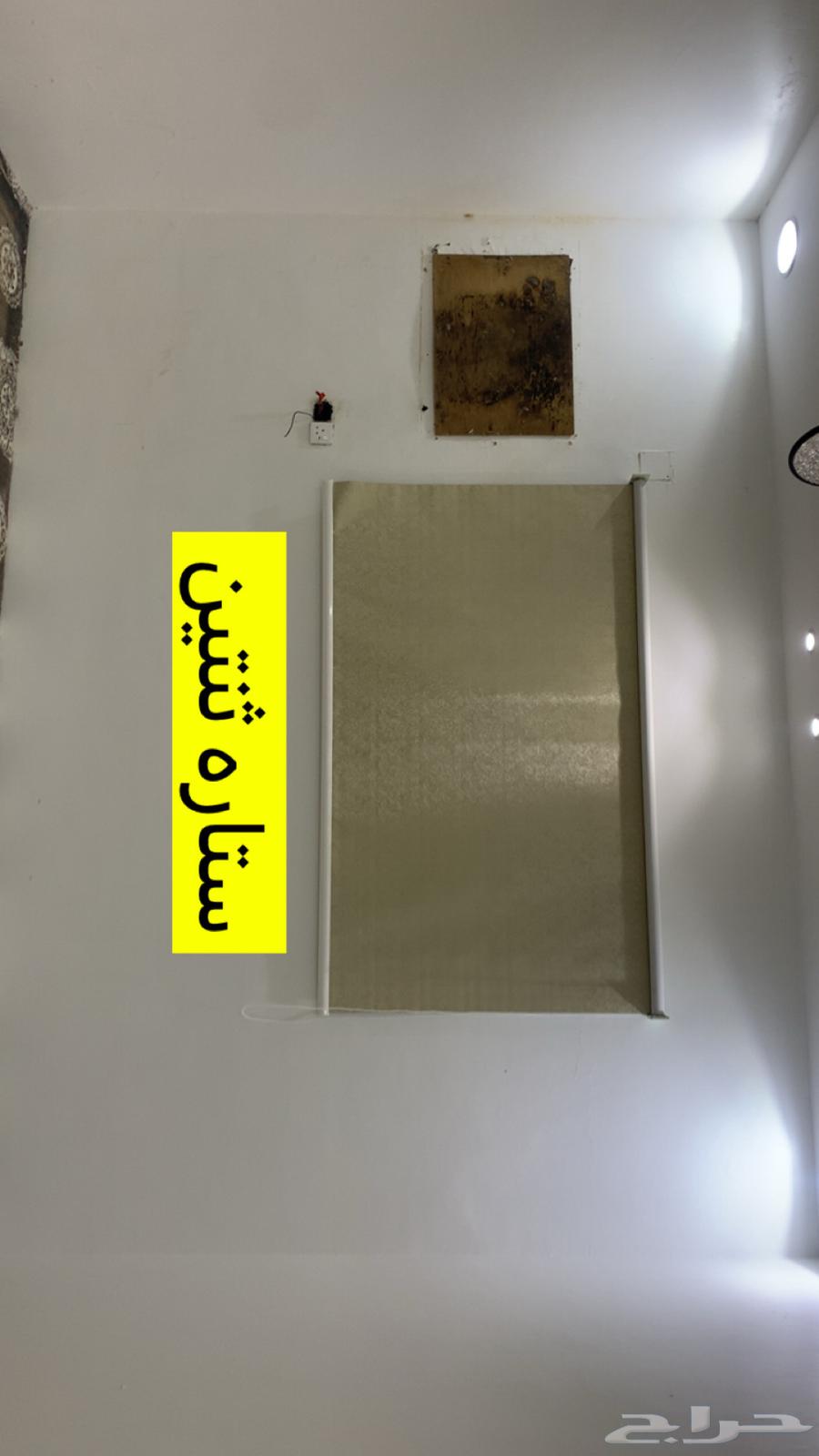 للبيع64532677670658114