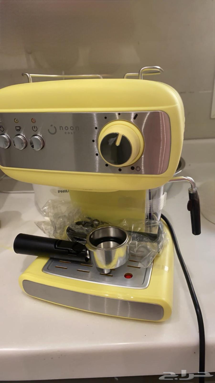 Coffee Machine64529107620866110