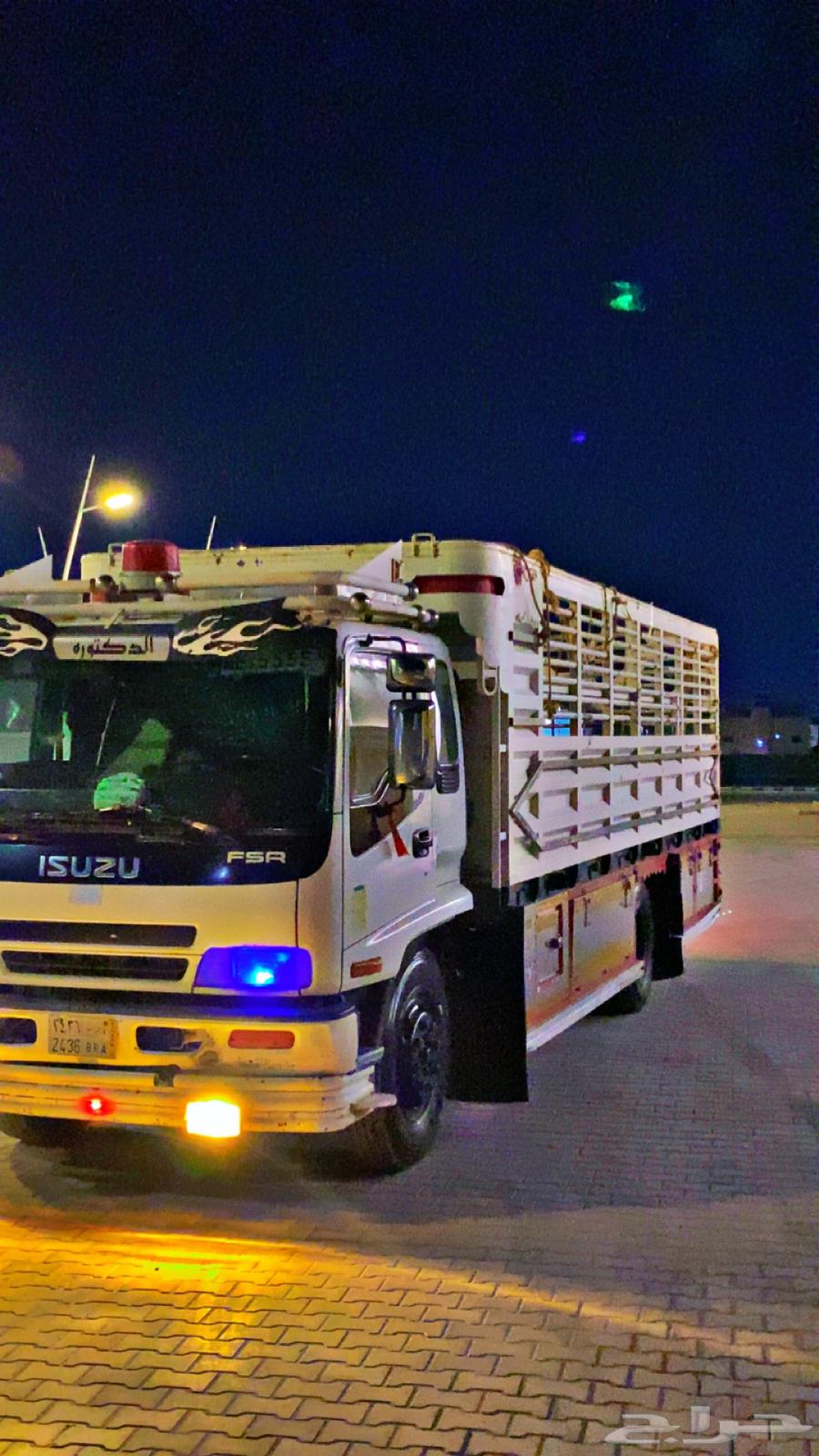 حفر الباطن64146164985089111