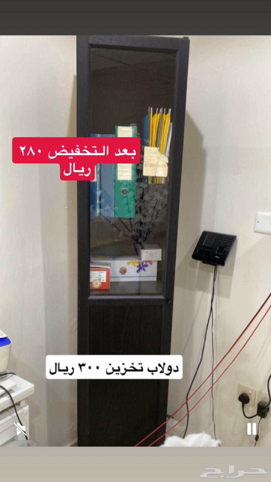 دواليب شبه جديدة64528464684801113