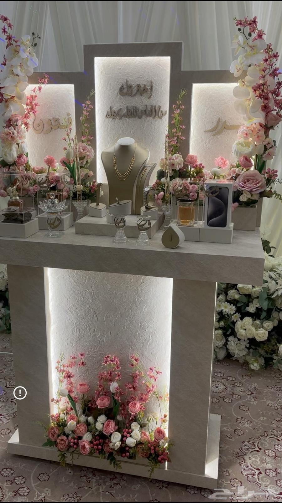 عربية ملكة شبه جديد64532762365442110