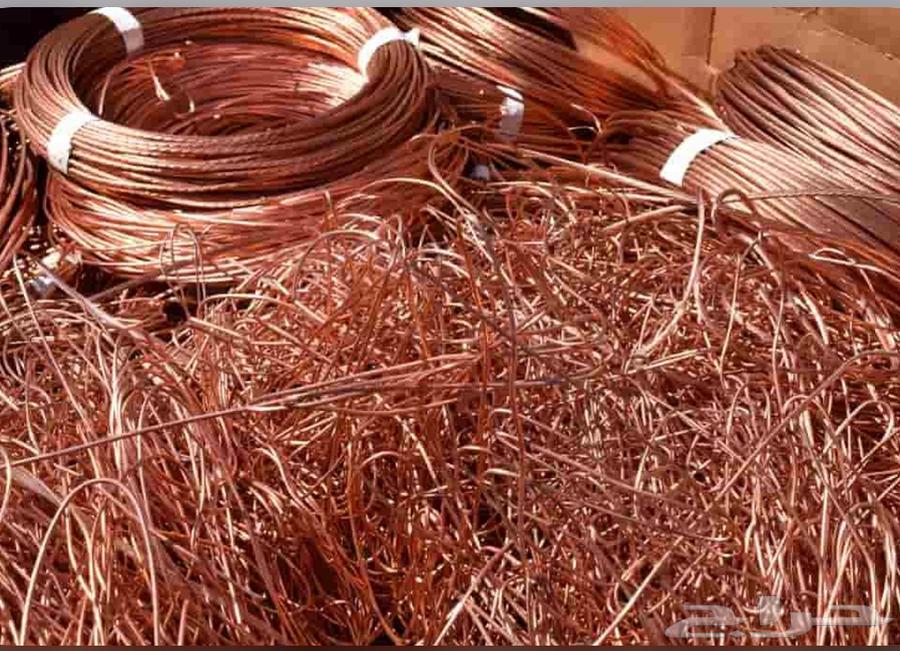 نحاس خام ( مكبوس ) للبيع64530897011969110