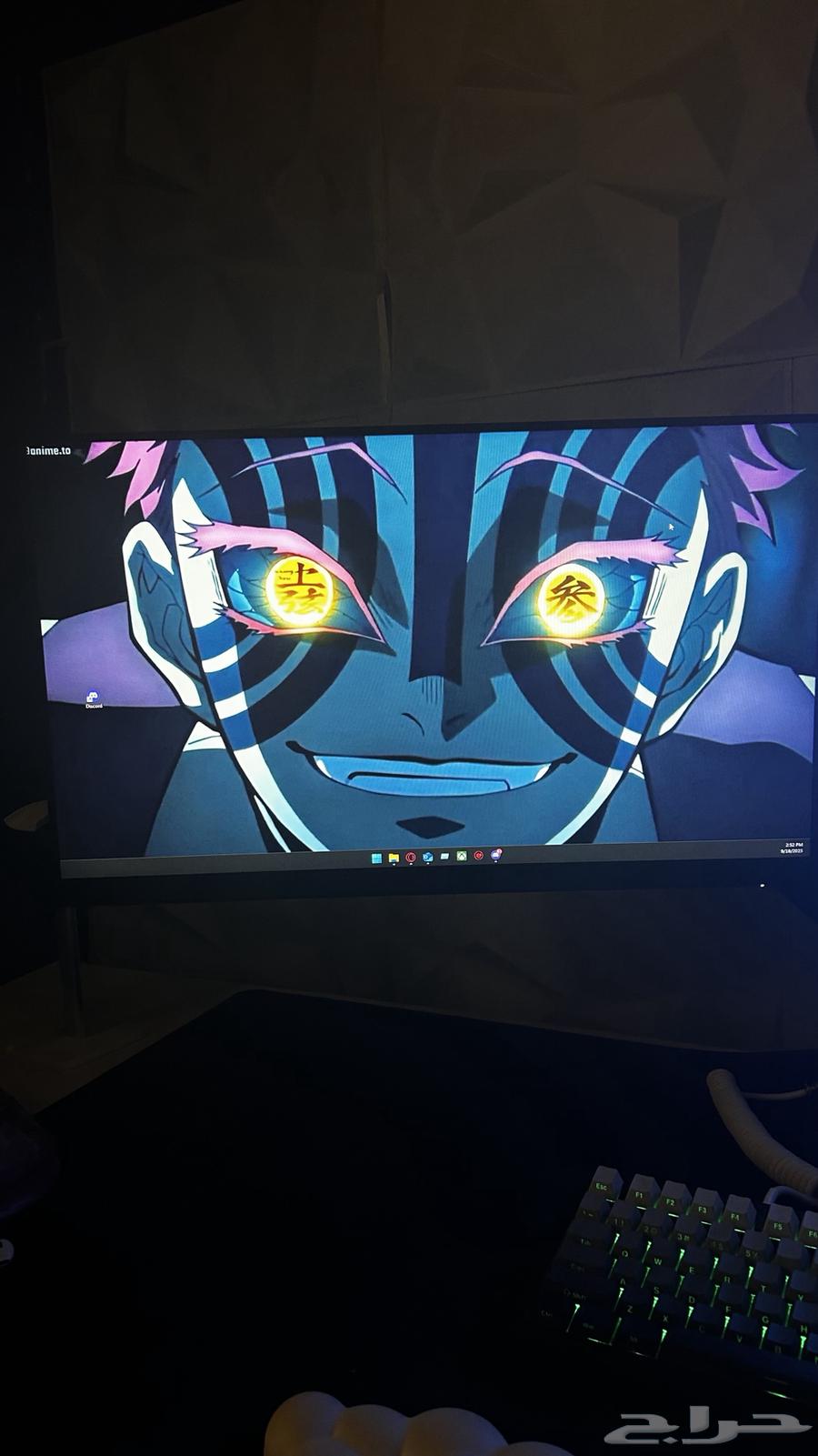 MSI FHD Screen64532989893635110