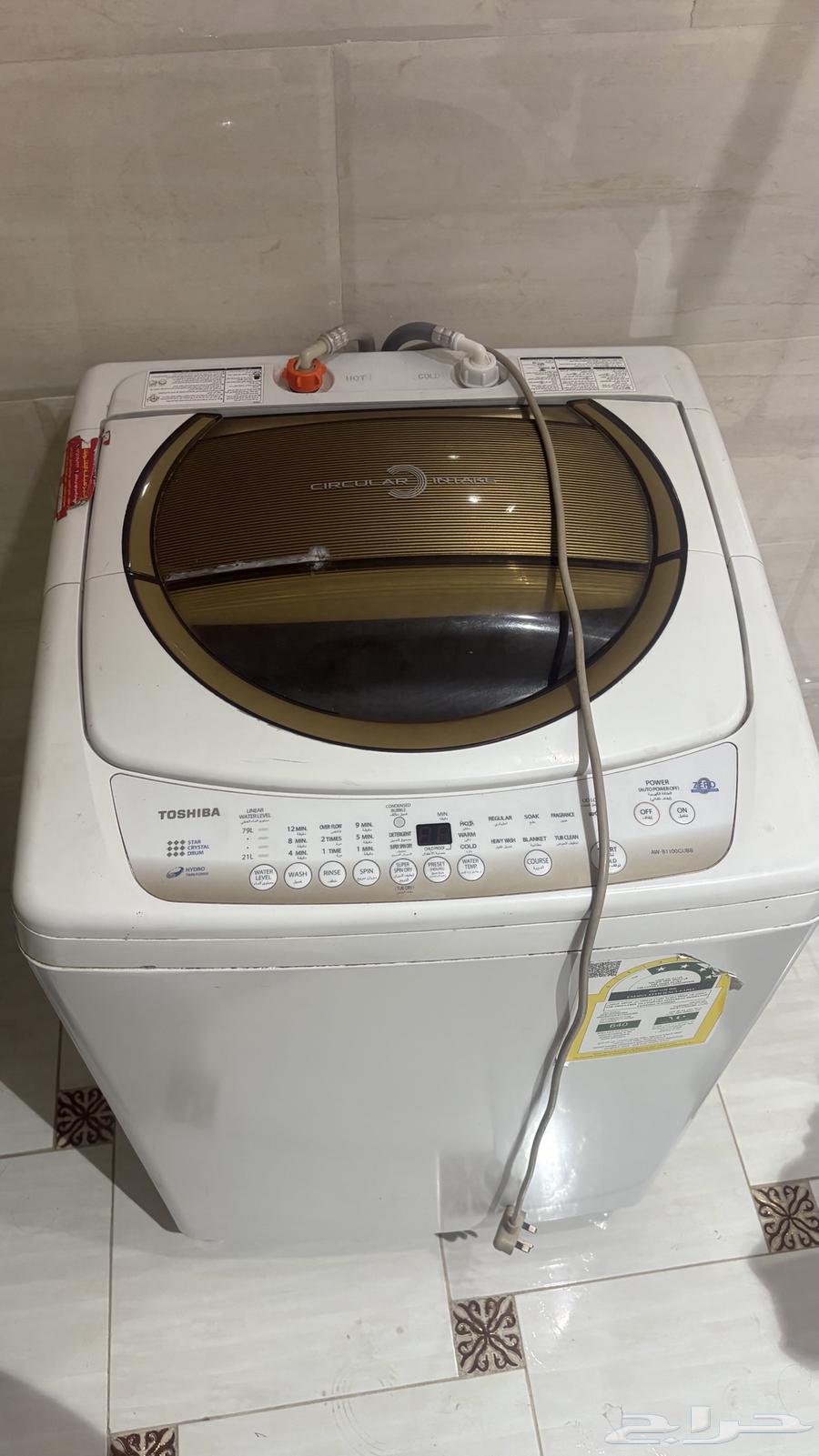 غساله تماتيك توشيبا 7.5k فيها خلل في التنشيف فقط64533090551938111