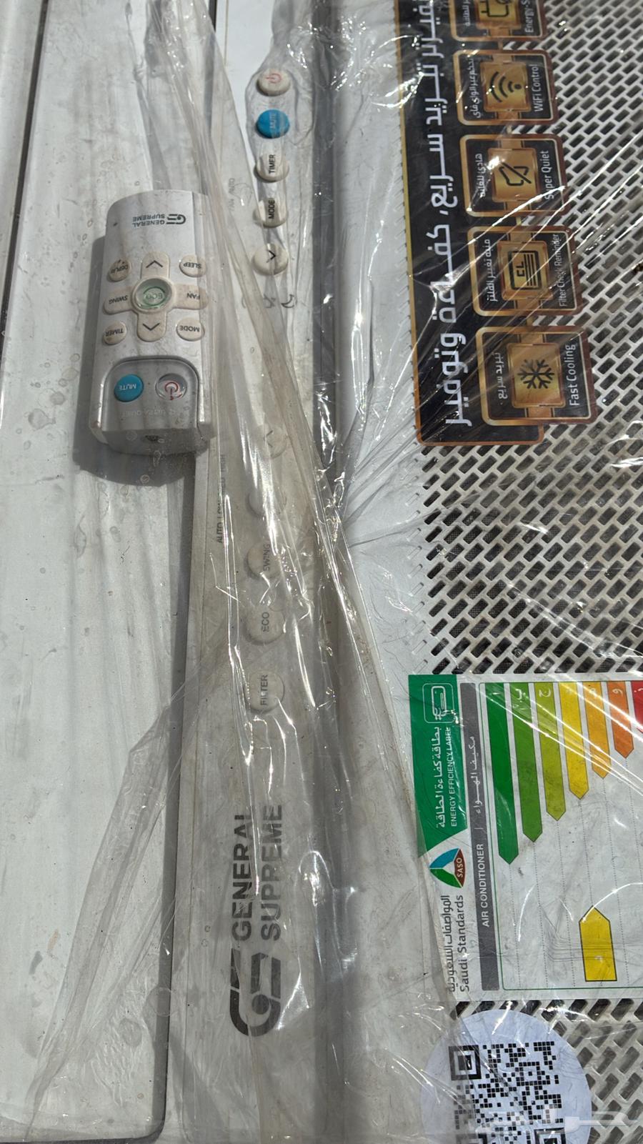 Split Window Air Conditioner 18 Cold64528767073537113