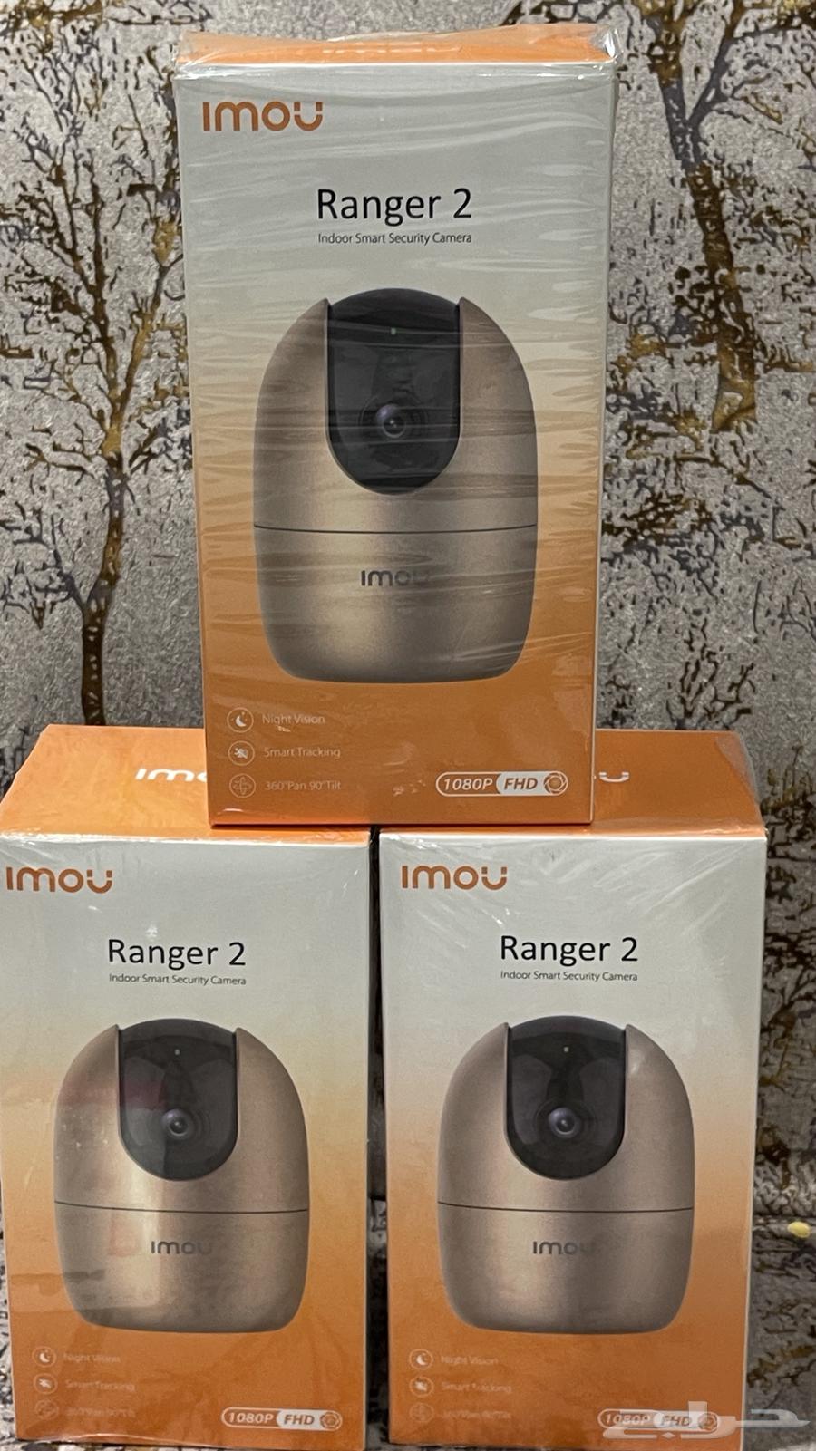 كاميرا مراقبة داخلية واي فاي 360  من شركه ايمو64529591048834112