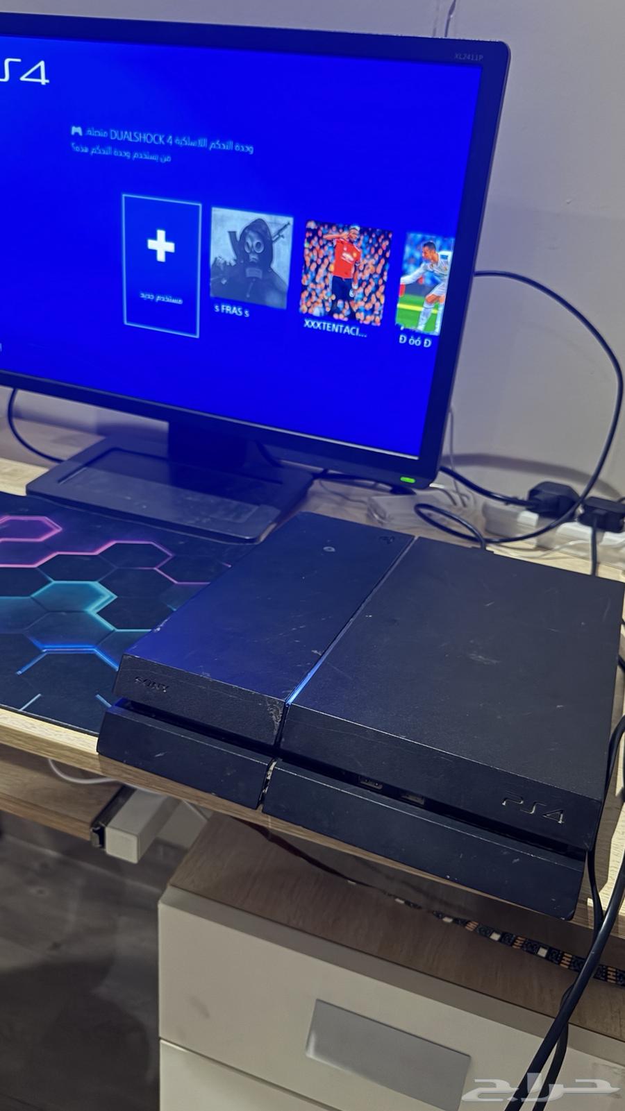 سوني فور ون تيرا64532353637506113