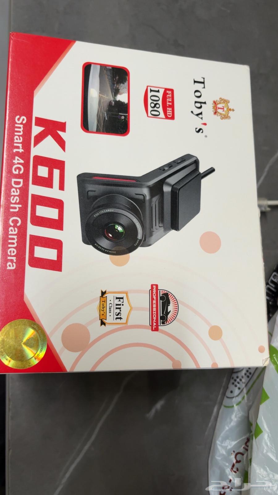 Daskam64530854769795110