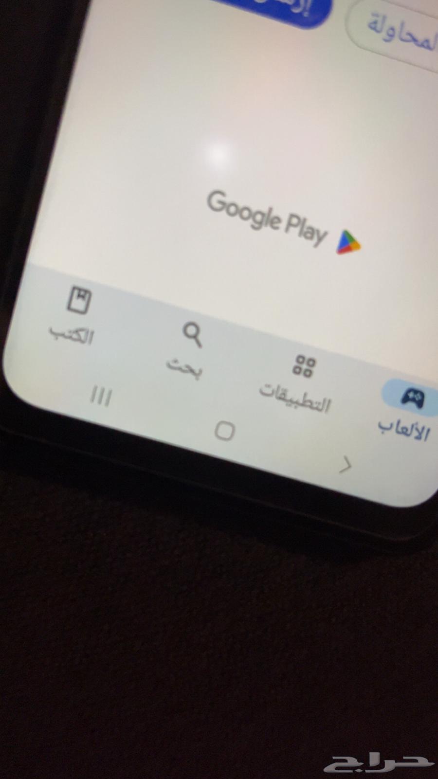 Galaxy A13 5G64530698545666111