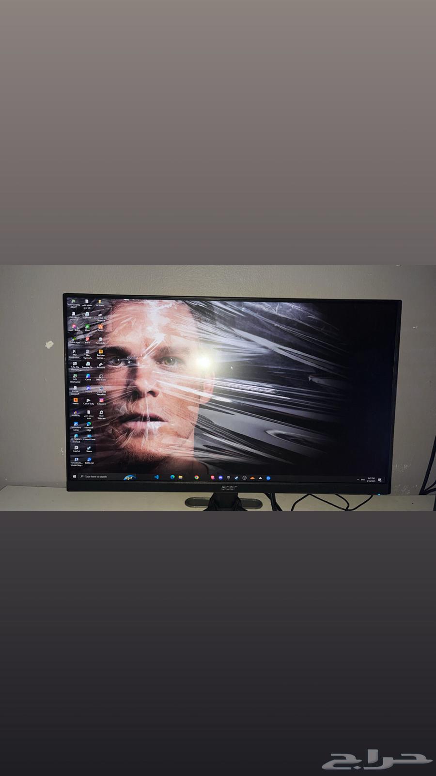 Acer screen64531238606593112