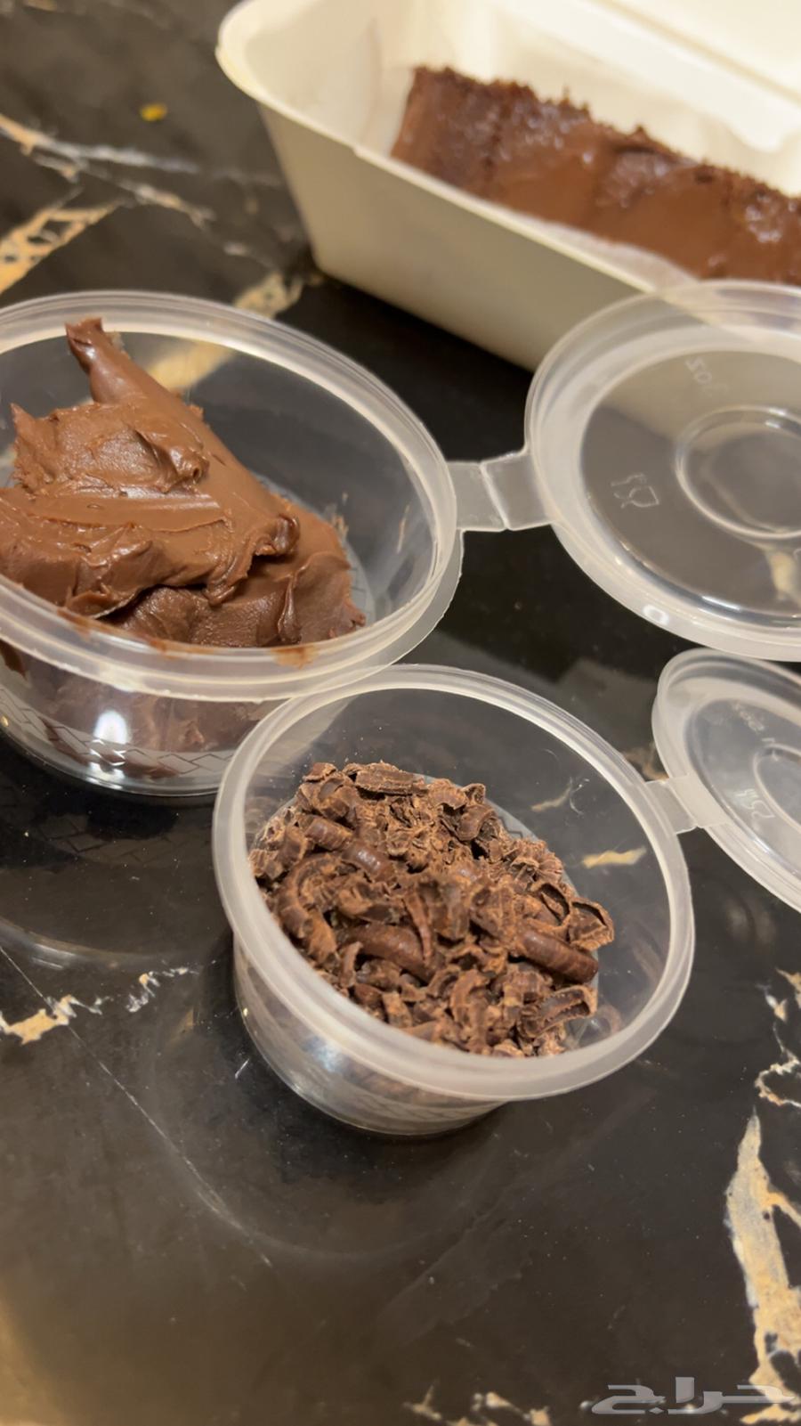 ماتيلدا كيك و حلا السميد بايتس64528565476354111