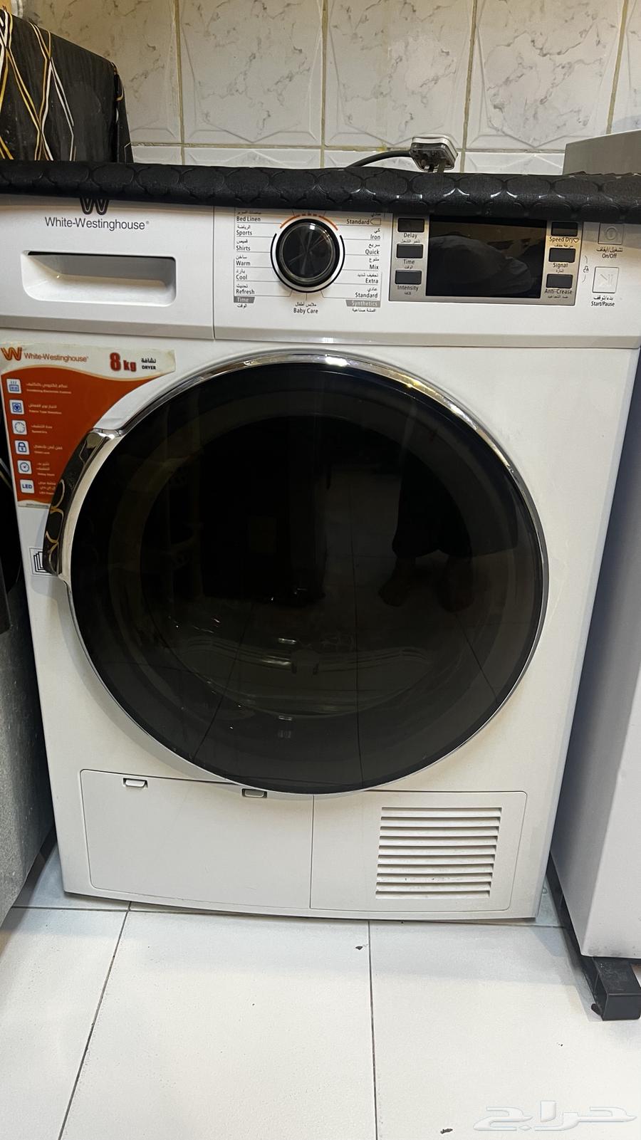 مجفف غسيل نظيف   مكواة بخار فيلبس64535273454082110