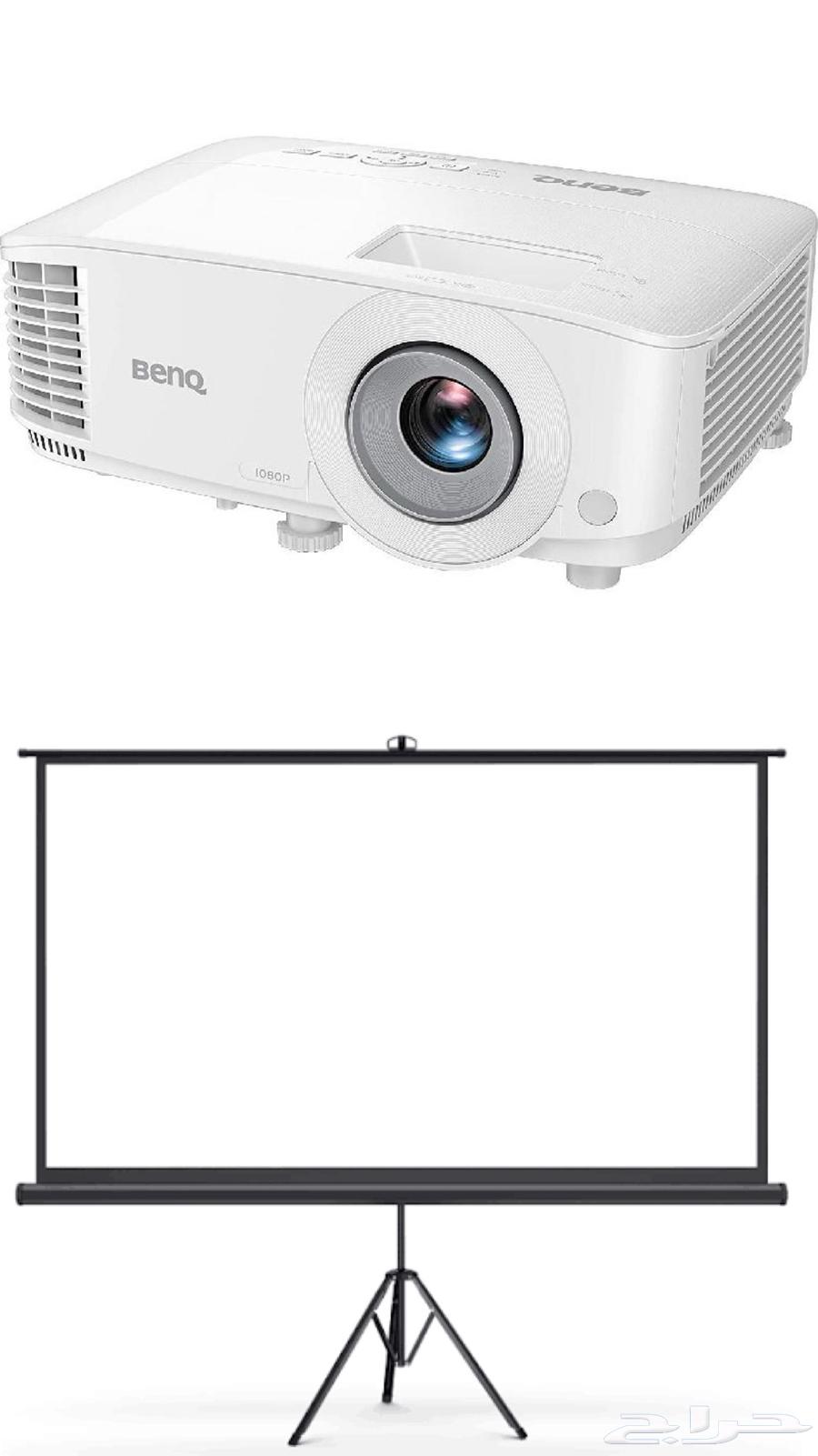 Display screen and projector64531916030339110