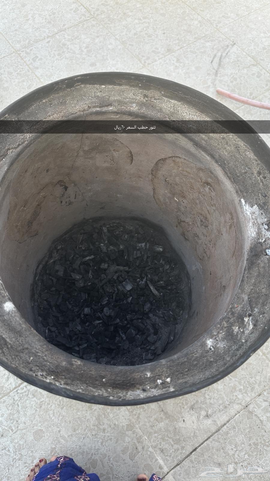 ايها64529249920258111