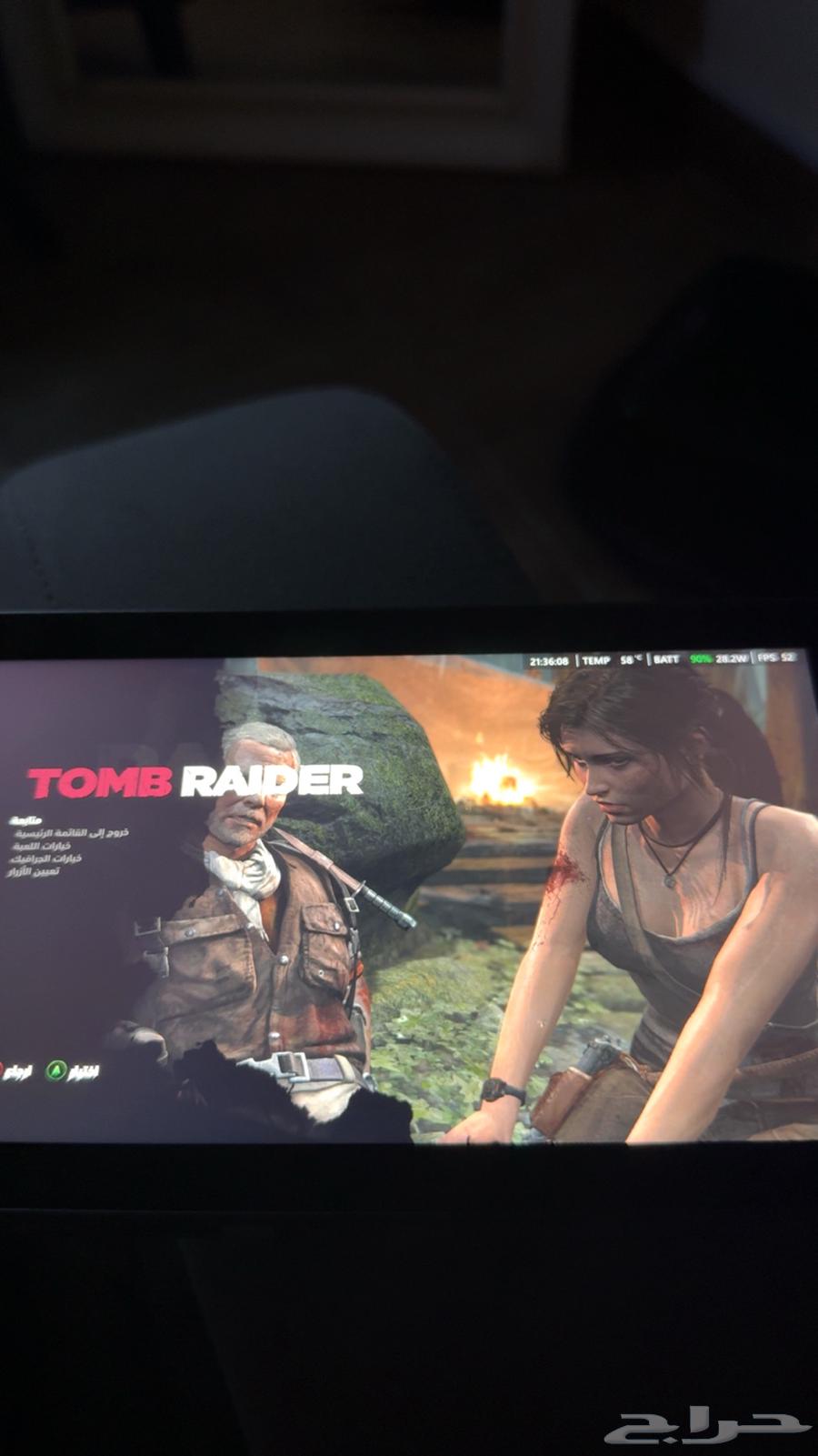 Rog ally x64532818632577110