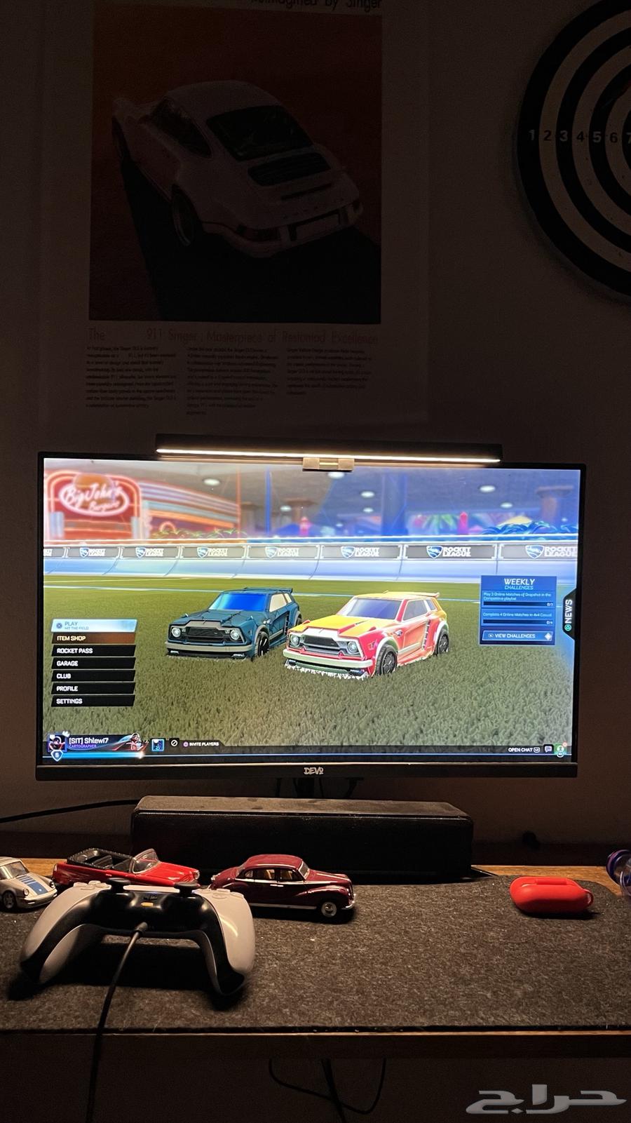 Devou 144hz screen64533535990786110