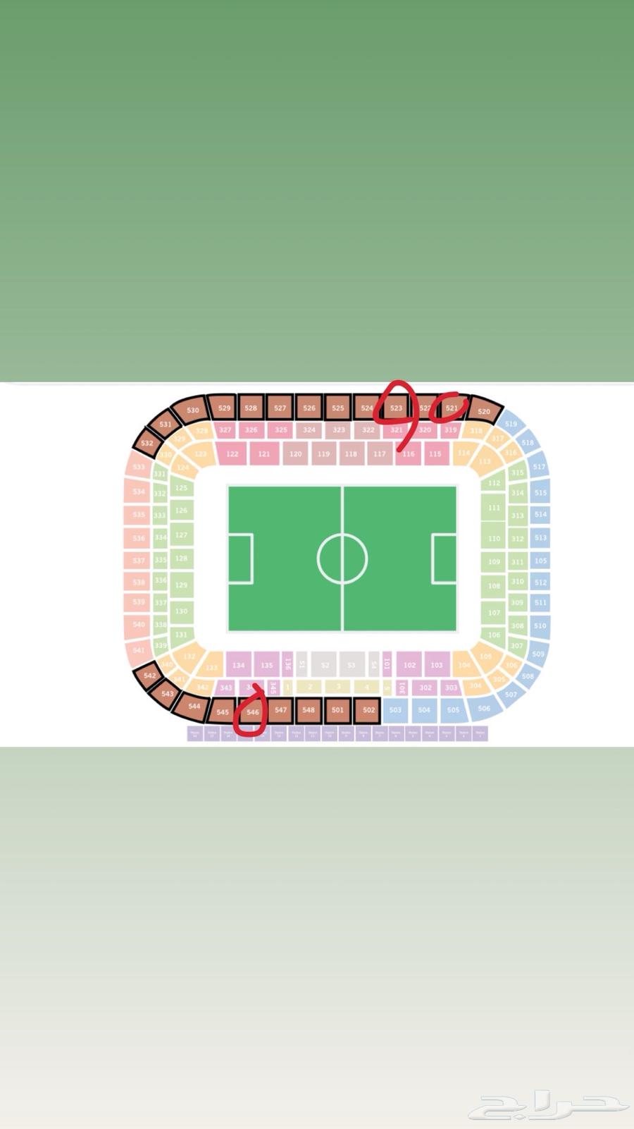 Tickets64527927789698111