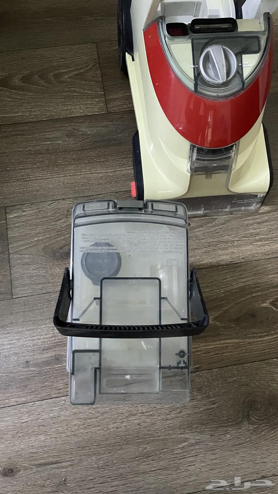 Bissell Carpet Cleaner Used Like New64530911297155112