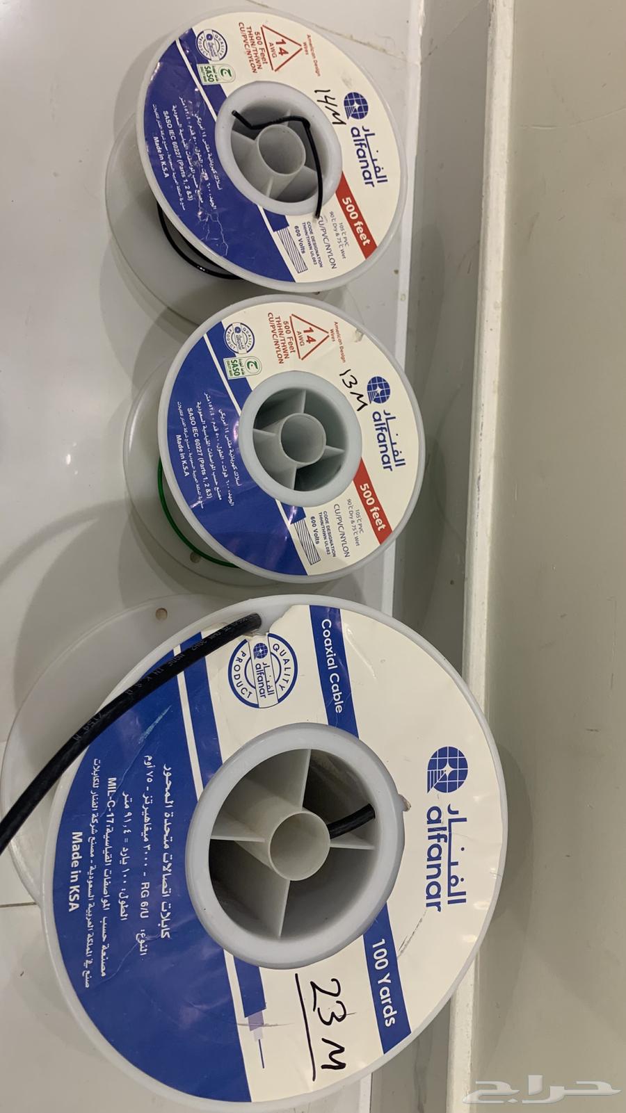 كيبل وأسلاك الفنار64533634582786110