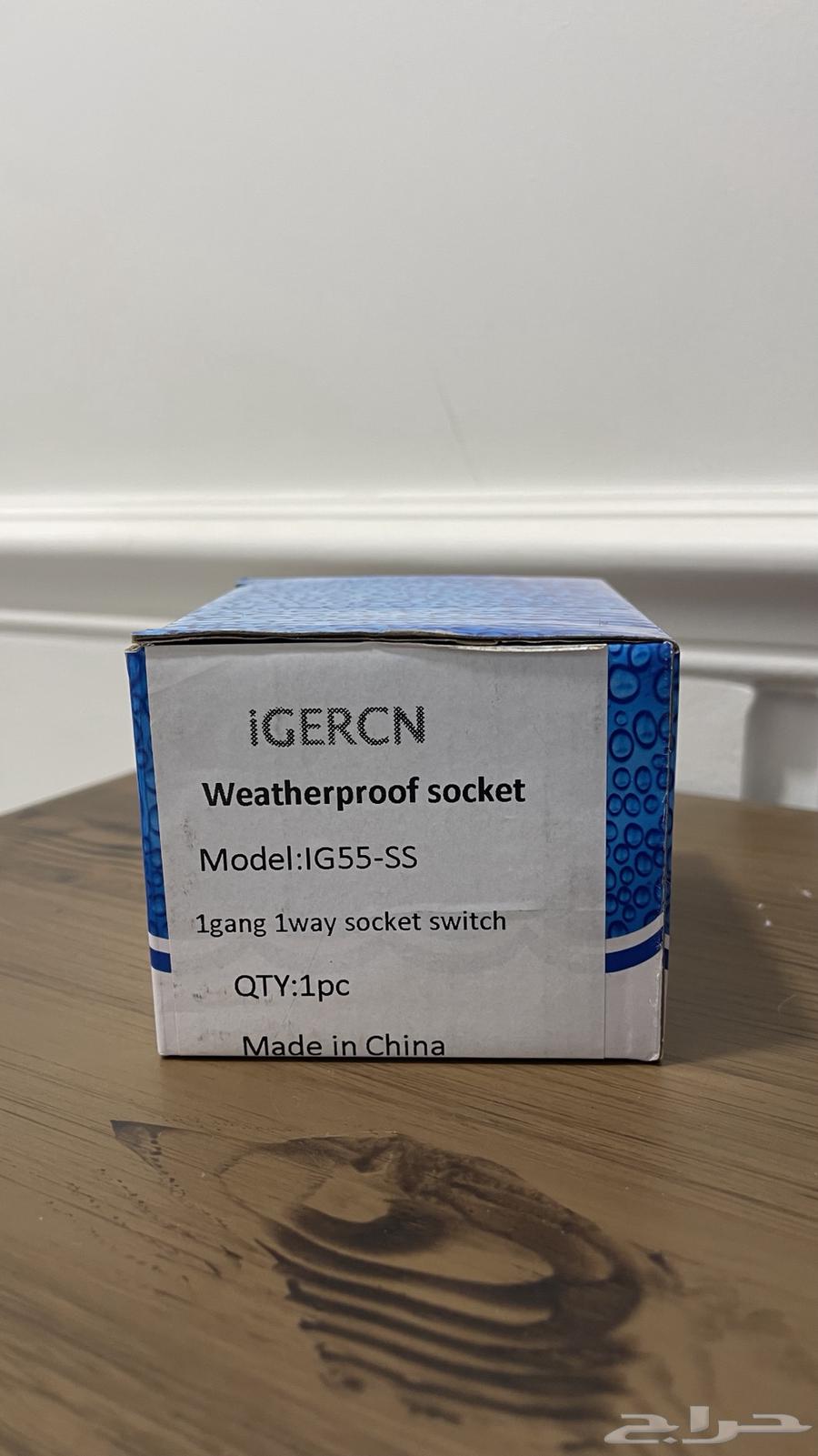 أفياش كهربائية بعلب ووتر بروف ضد الماء64535085851267110