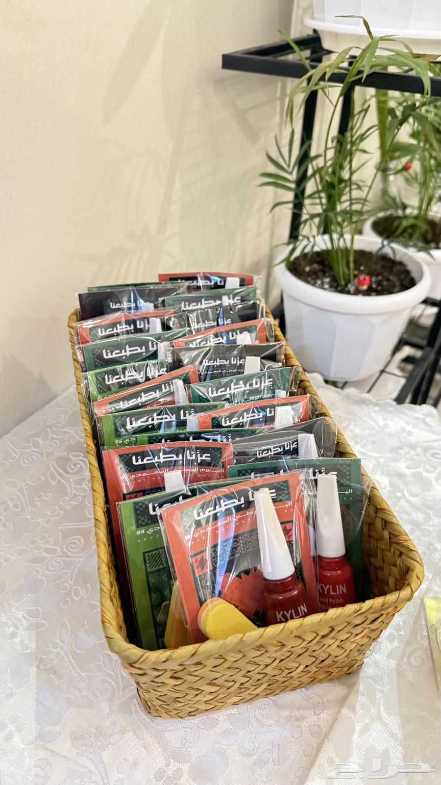 توزيعات اليوم الوطني باقل الاسعار64529391436418111