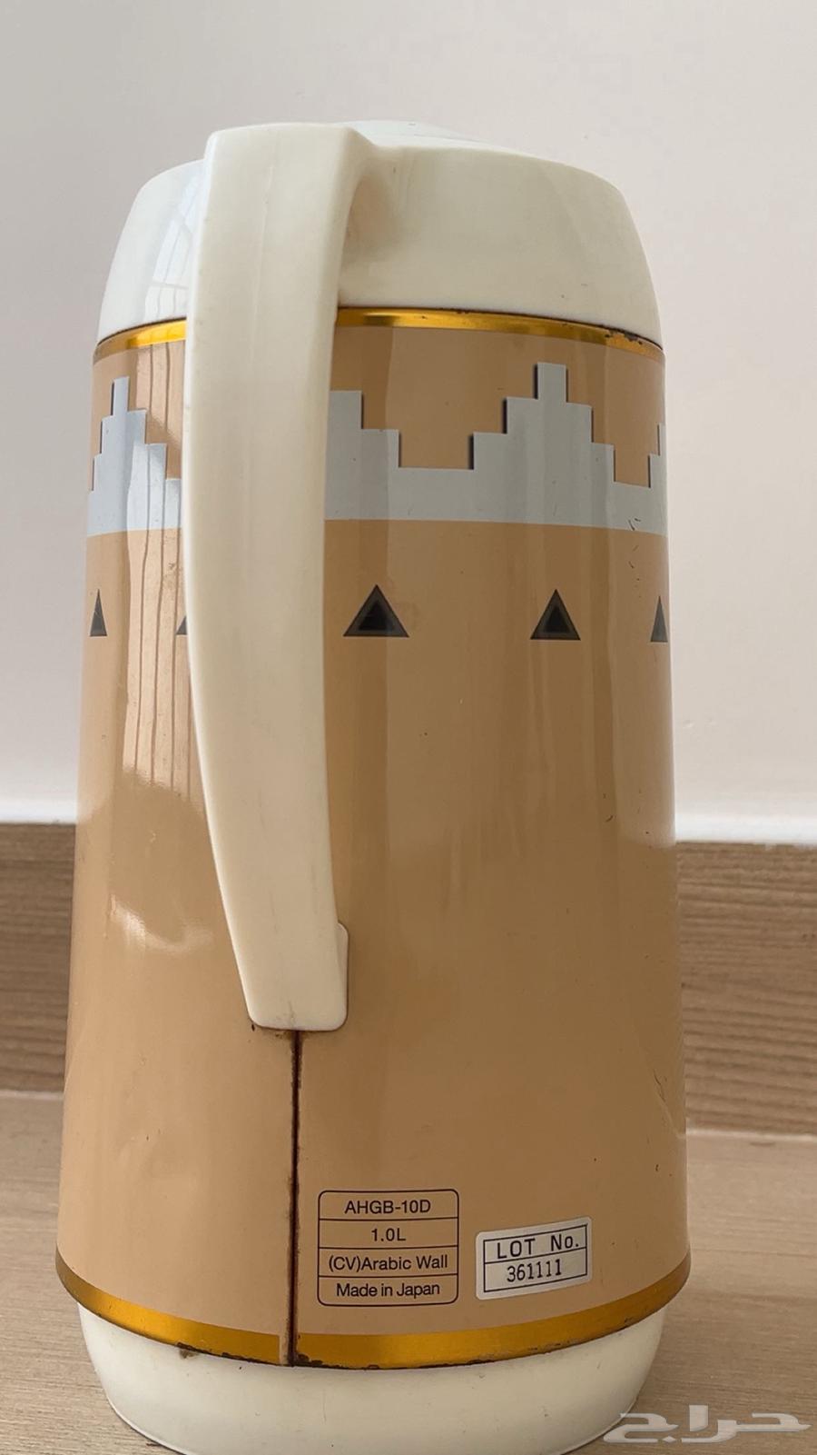 نوادر الترامس شاي ياباني64530050886659111