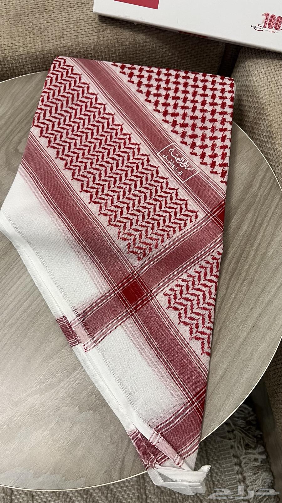 شماغ البسام قديم64534408443779111