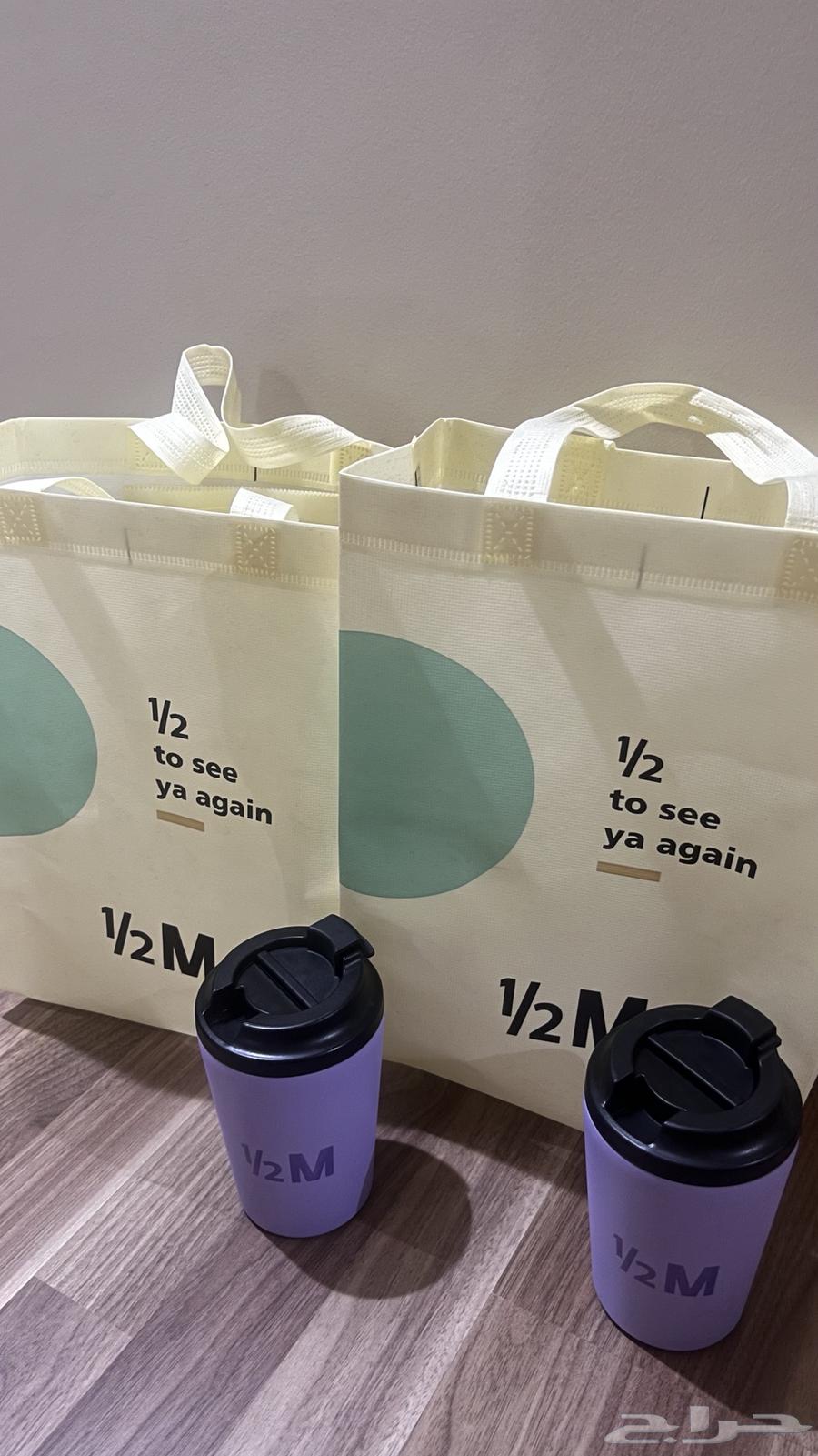 مق هاف مليون الخزامى جديد لم يستخدم64529221513217110