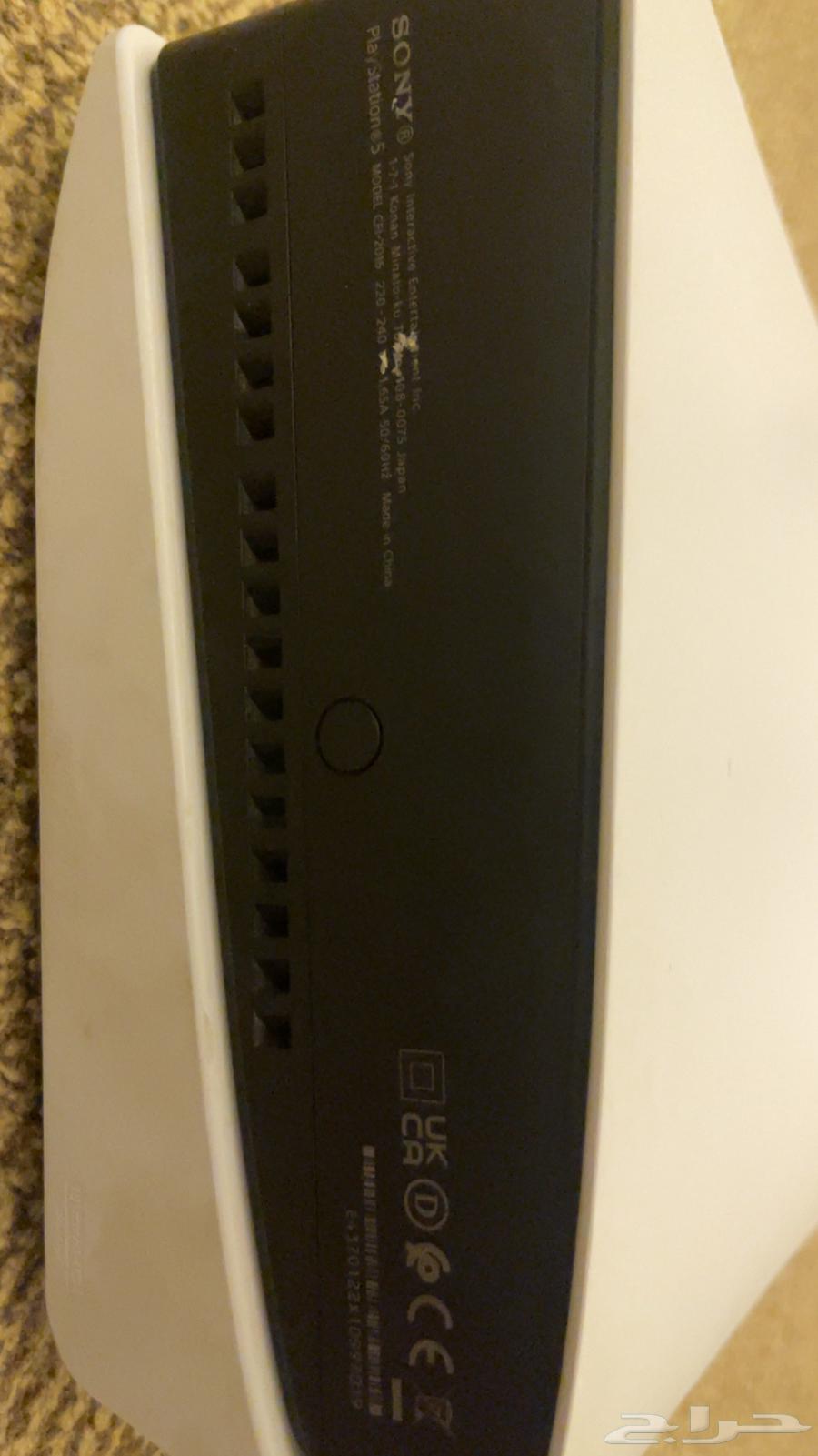 Sony. Five Aslam with. Warranty. Warranty for the condition of the item at 60064531717136258112