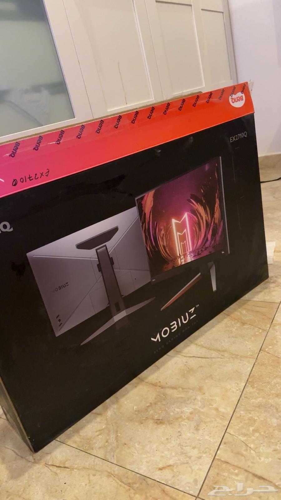 شاشة بينكيو قيمنق 2k 16564532918078211111