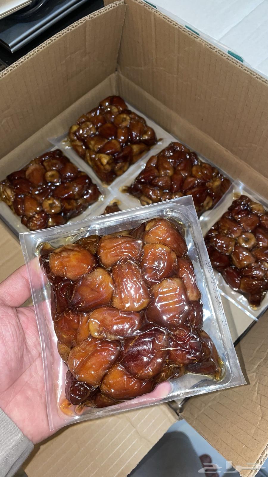 Al-Qassim Sukkari Dates Treasure Factory64527249722370112