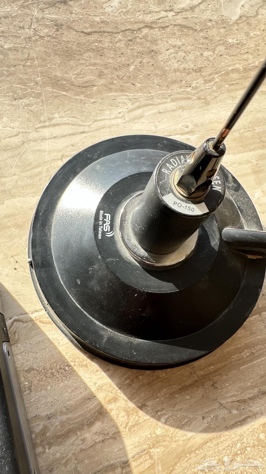 Icom 2300, clean, with transmission and reception as condition64529136387074112