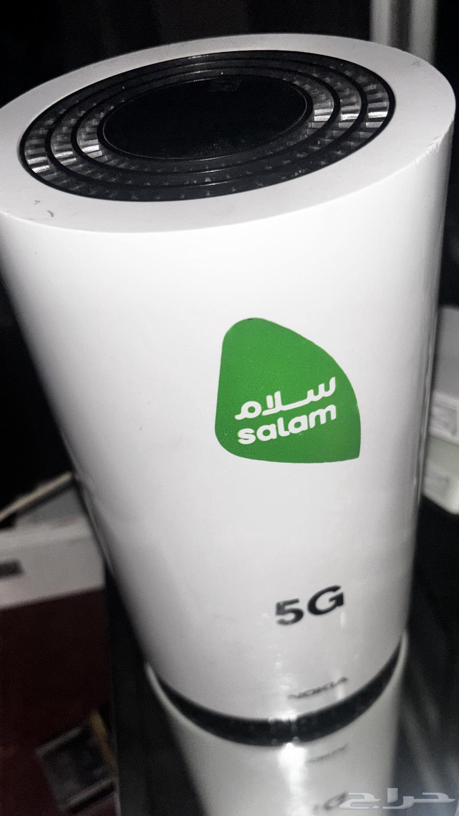 Nokia 5G Salam Router64534342912387110