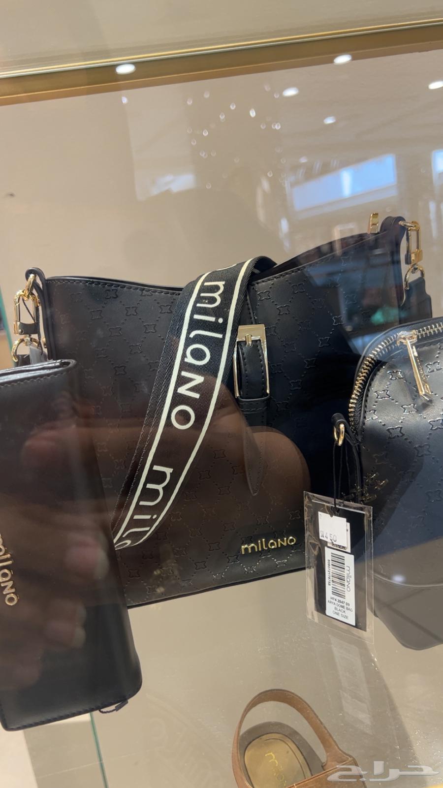 شنطه من ميلانو اخت الجديد للبيع ب 20064529121863170110