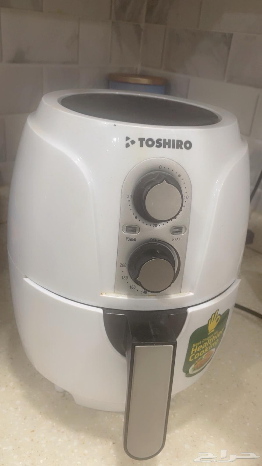 قلايه هوائيه64533147912065110